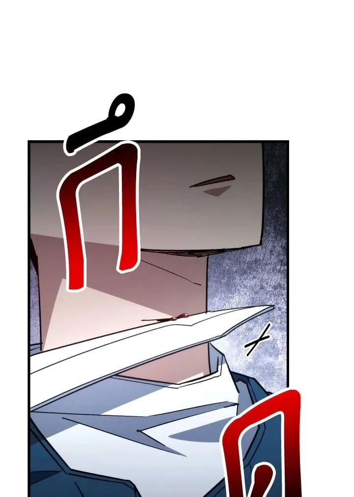 The Hero Returns ตอนที่ ตอนที่ 75 รูปที่ 60