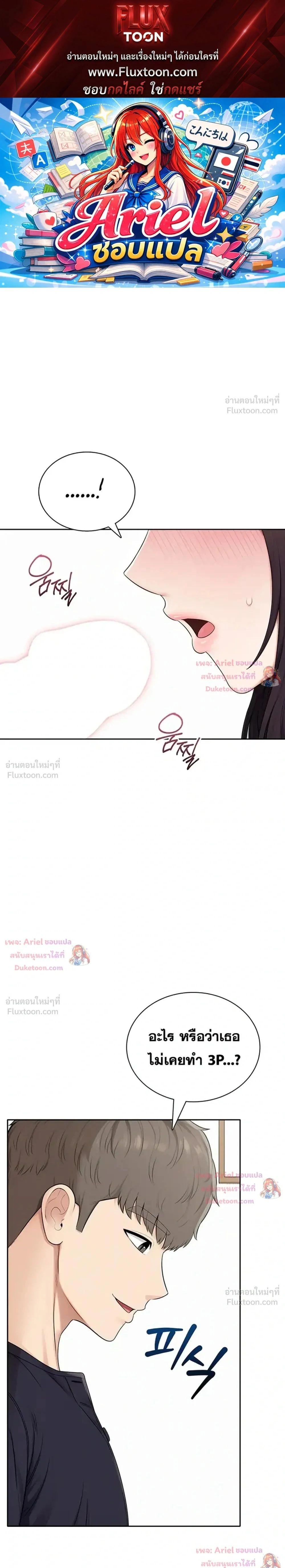Doujin-Lc- อ่าน โดจิน มังฮวา เกาหลี ญี่ปุ่น จีน แปลไทย Sexy Woman ตอนที่ 1 2 3 4 5 6 7 8 9 10 11 12 13 14 ฟรี ไม่มีโฆษณา อ่าน โดจิน Manhwa เกาหลี ญี่ปุ่น จีน เรามีครบ คัดมาให้เน้นๆ โดจิน 18+ รับประกันความฟินโดย  Doujin Lc