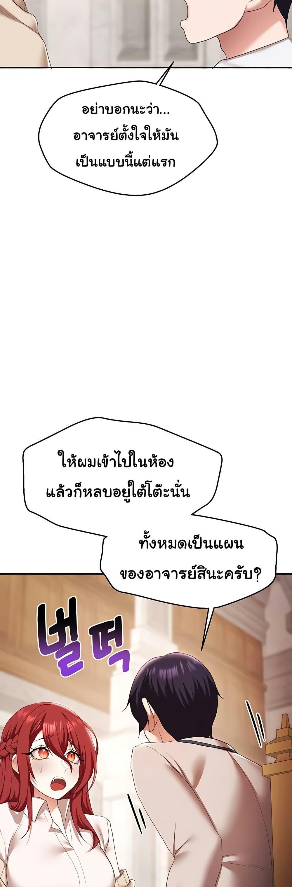 Doujin-Lc- อ่าน โดจิน มังฮวา เกาหลี ญี่ปุ่น จีน แปลไทย For Sale Fallen Lady ตอนที่ 1 2 3 4 5 6 7 8 9 10 11 12 13 14 ฟรี ไม่มีโฆษณา อ่าน โดจิน Manhwa เกาหลี ญี่ปุ่น จีน เรามีครบ คัดมาให้เน้นๆ โดจิน 18+ รับประกันความฟินโดย  Doujin Lc