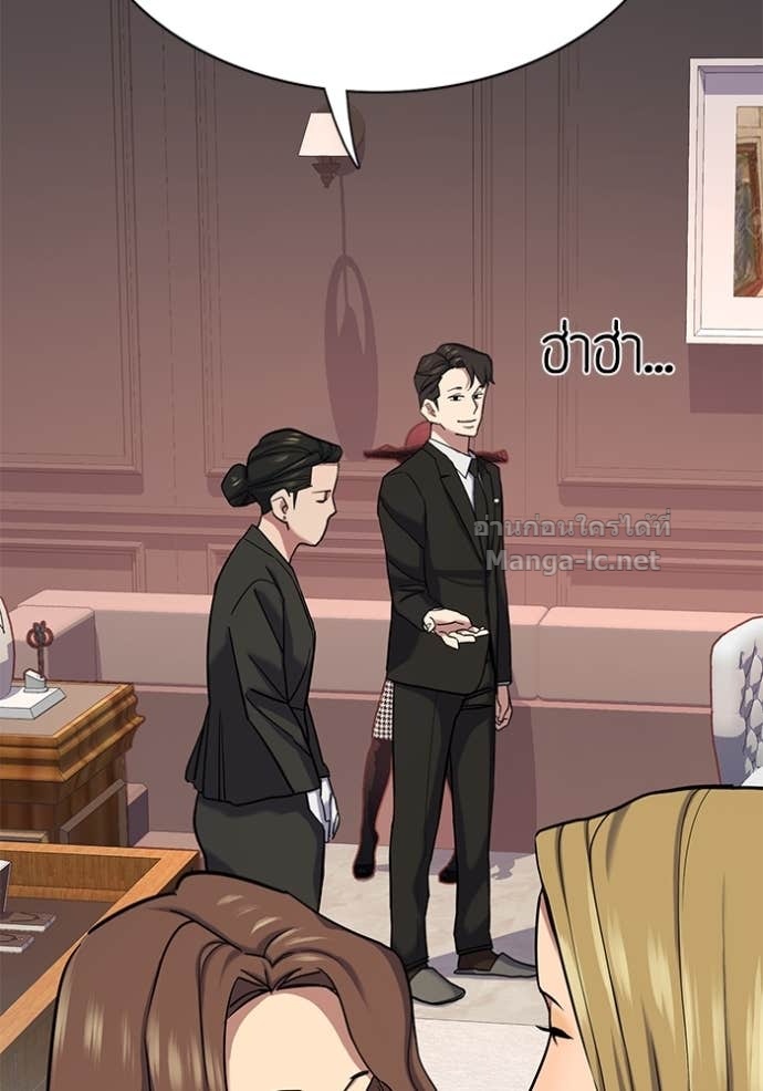 Doujin-Lc- อ่าน โดจิน มังฮวา เกาหลี ญี่ปุ่น จีน แปลไทย Reborn Rich ตอนที่ 1 2 3 4 5 6 7 8 9 10 11 12 13 14 ฟรี ไม่มีโฆษณา อ่าน โดจิน Manhwa เกาหลี ญี่ปุ่น จีน เรามีครบ คัดมาให้เน้นๆ โดจิน 18+ รับประกันความฟินโดย Doujin Lc