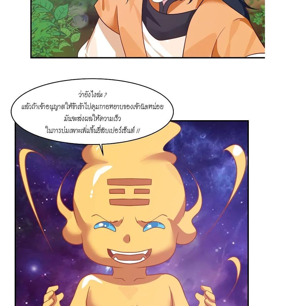 Manga-lc-com อ่านมังงะ อ่านการ์ตูน ออนไลน์ ฟรี Chaos Alchemist ตอนที่ 1 2 3 4 5 6 7 8 9 10 11 12 13 14 ฟรี ไม่มีโฆษณา Manga-lc - อ่าน มังงะ อ่าน การ์ตูน ออนไลน์ อ่านมังงะ ฟรี