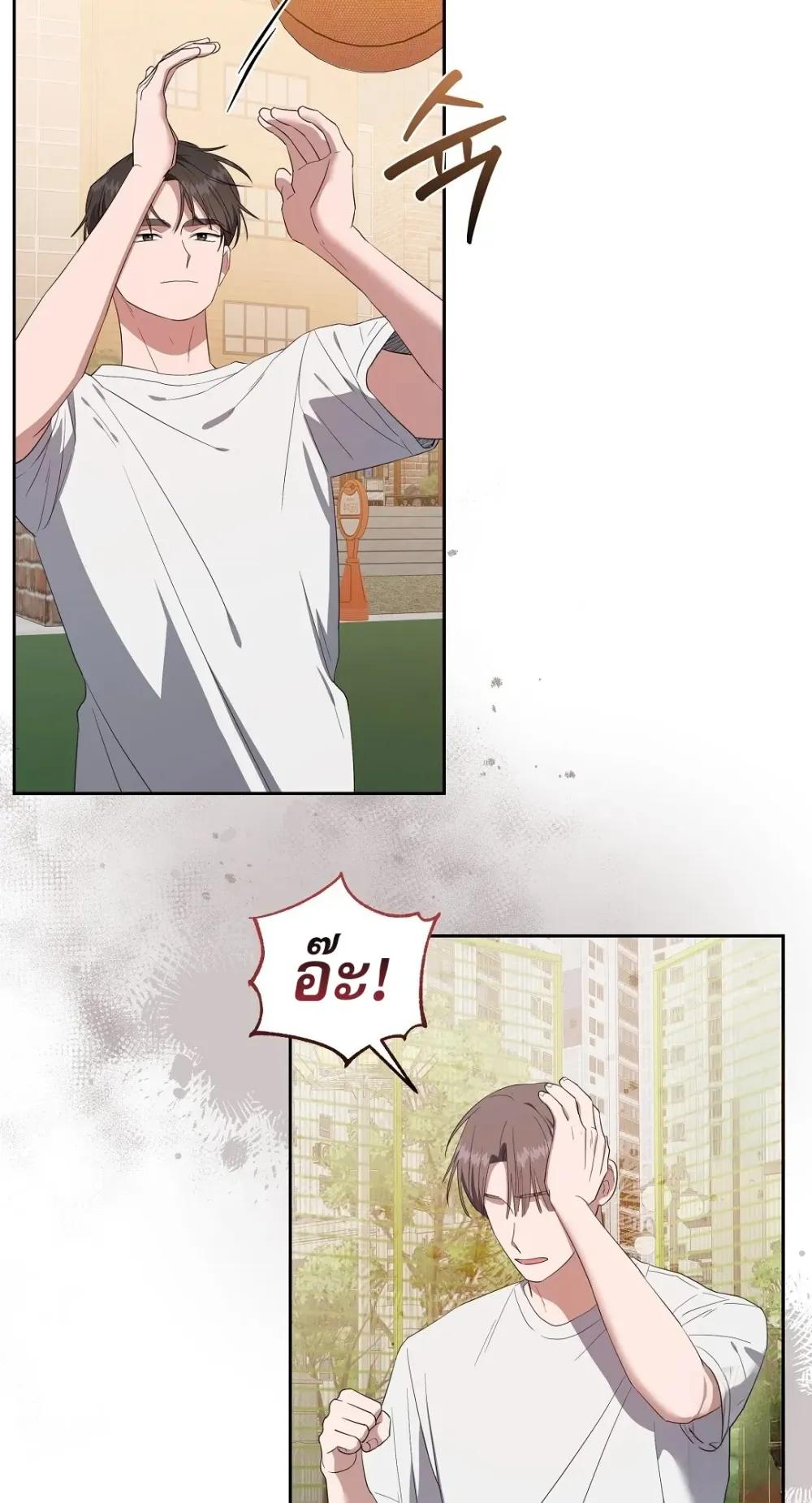 Manga-lc-com อ่านมังงะ อ่านการ์ตูน ออนไลน์ ฟรี Surviving the Ruined World ตอนที่ 1 2 3 4 5 6 7 8 9 10 11 12 13 14 ฟรี ไม่มีโฆษณา Manga-lc - อ่าน มังงะ อ่าน การ์ตูน ออนไลน์ อ่านมังงะ ฟรี