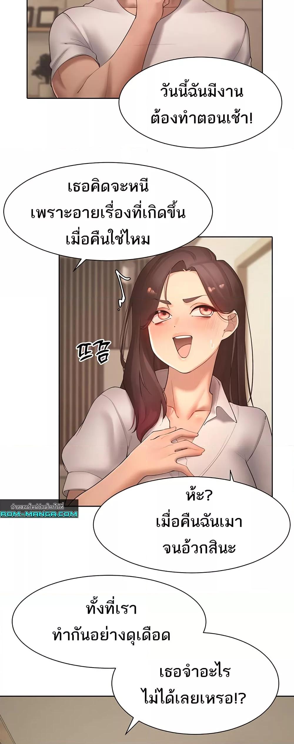 Doujin-Lc- อ่าน โดจิน มังฮวา เกาหลี ญี่ปุ่น จีน แปลไทย The Protagonist Gets Stronger When He Fucks the Female Hunter ตอนที่ 1 2 3 4 5 6 7 8 9 10 11 12 13 14 ฟรี ไม่มีโฆษณา อ่าน โดจิน Manhwa เกาหลี ญี่ปุ่น จีน เรามีครบ คัดมาให้เน้นๆ โดจิน 18+ รับประกันความฟินโดย  Doujin Lc