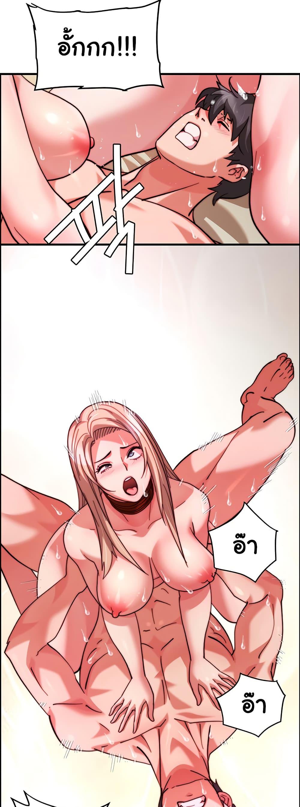 Doujin-Lc- อ่าน โดจิน มังฮวา เกาหลี ญี่ปุ่น จีน แปลไทย Chicken Club ตอนที่ 1 2 3 4 5 6 7 8 9 10 11 12 13 14 ฟรี ไม่มีโฆษณา อ่าน โดจิน Manhwa เกาหลี ญี่ปุ่น จีน เรามีครบ คัดมาให้เน้นๆ โดจิน 18+ รับประกันความฟินโดย  Doujin Lc