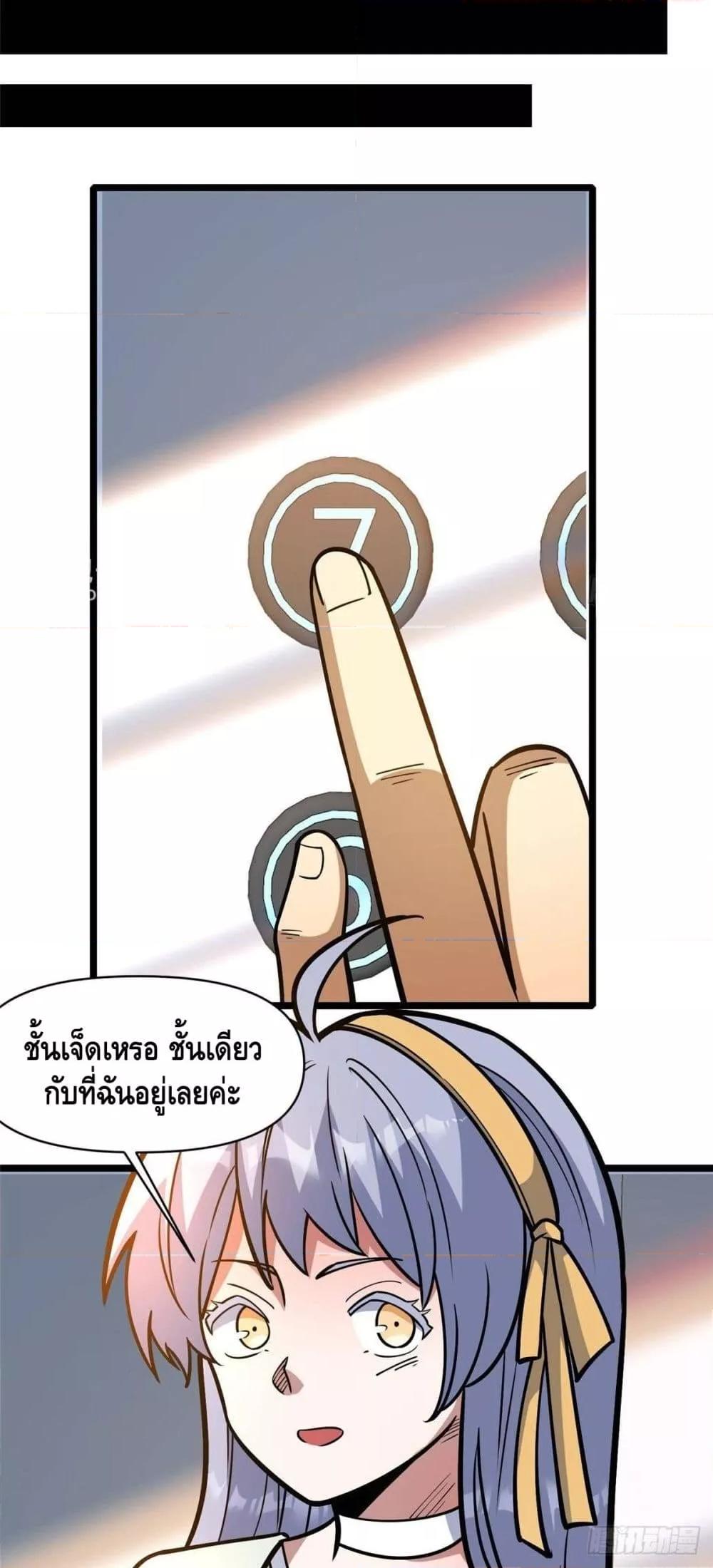 Manga-lc-com อ่านมังงะ อ่านการ์ตูน ออนไลน์ ฟรี TheBestMedica ตอนที่ 1 2 3 4 5 6 7 8 9 10 11 12 13 14 ฟรี ไม่มีโฆษณา Manga-lc - อ่าน มังงะ อ่าน การ์ตูน ออนไลน์ อ่านมังงะ ฟรี