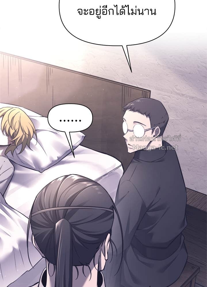 Doujin-Lc- อ่าน โดจิน มังฮวา เกาหลี ญี่ปุ่น จีน แปลไทย ผู้พิชิตเกมป้องกันฐาน ตอนที่ 1 2 3 4 5 6 7 8 9 10 11 12 13 14 ฟรี ไม่มีโฆษณา อ่าน โดจิน Manhwa เกาหลี ญี่ปุ่น จีน เรามีครบ คัดมาให้เน้นๆ โดจิน 18+ รับประกันความฟินโดย Doujin Lc