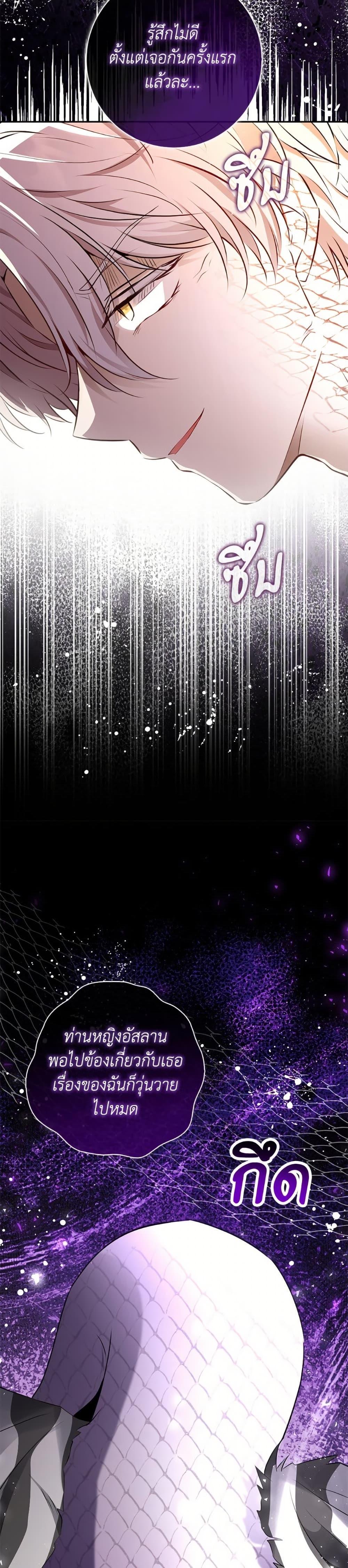 Manga-lc-com อ่านมังงะ อ่านการ์ตูน ออนไลน์ ฟรี Baby Squirrel Is Good at Everything ตอนที่ 1 2 3 4 5 6 7 8 9 10 11 12 13 14 ฟรี ไม่มีโฆษณา Manga-lc - อ่าน มังงะ อ่าน การ์ตูน ออนไลน์ อ่านมังงะ ฟรี