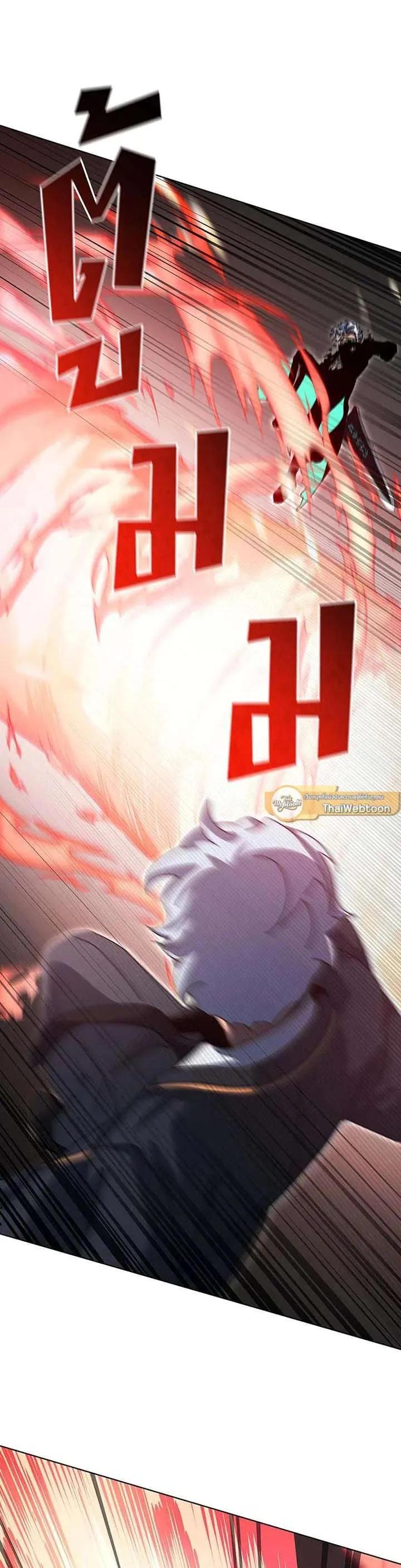 Manga-lc-com อ่านมังงะ อ่านการ์ตูน ออนไลน์ ฟรี Necromancer Academy and the Genius Summoner ตอนที่ 1 2 3 4 5 6 7 8 9 10 11 12 13 14 ฟรี ไม่มีโฆษณา Manga-lc - อ่าน มังงะ อ่าน การ์ตูน ออนไลน์ อ่านมังงะ ฟรี