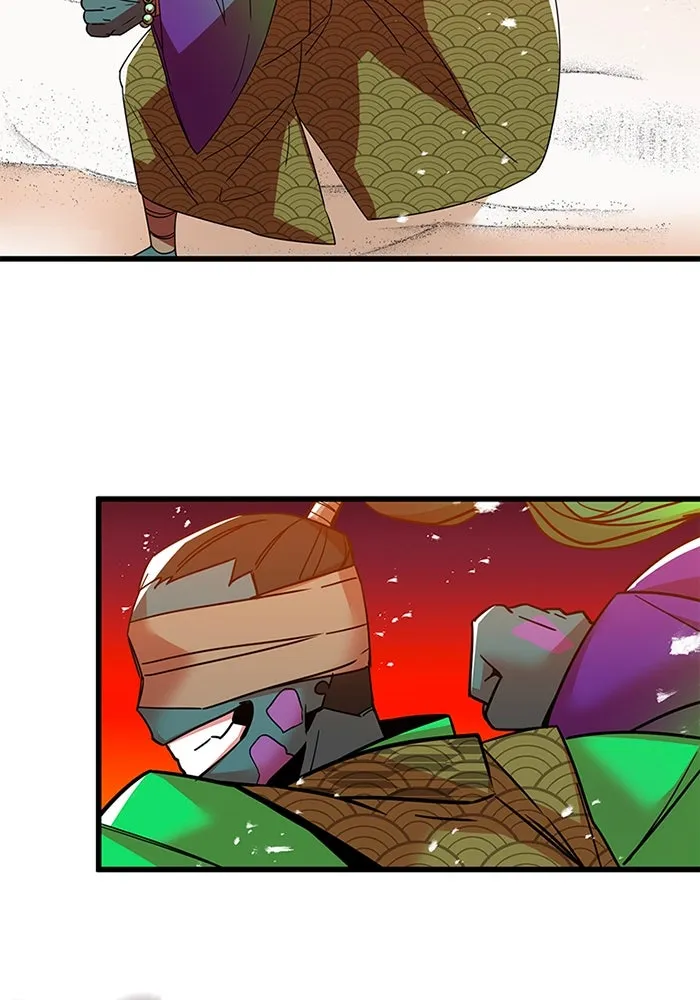 เพลเยอร์เลือดเทวะ ตอนที่ 12 vs ราชาแห่งกูล คาริออน รูปที่ 101