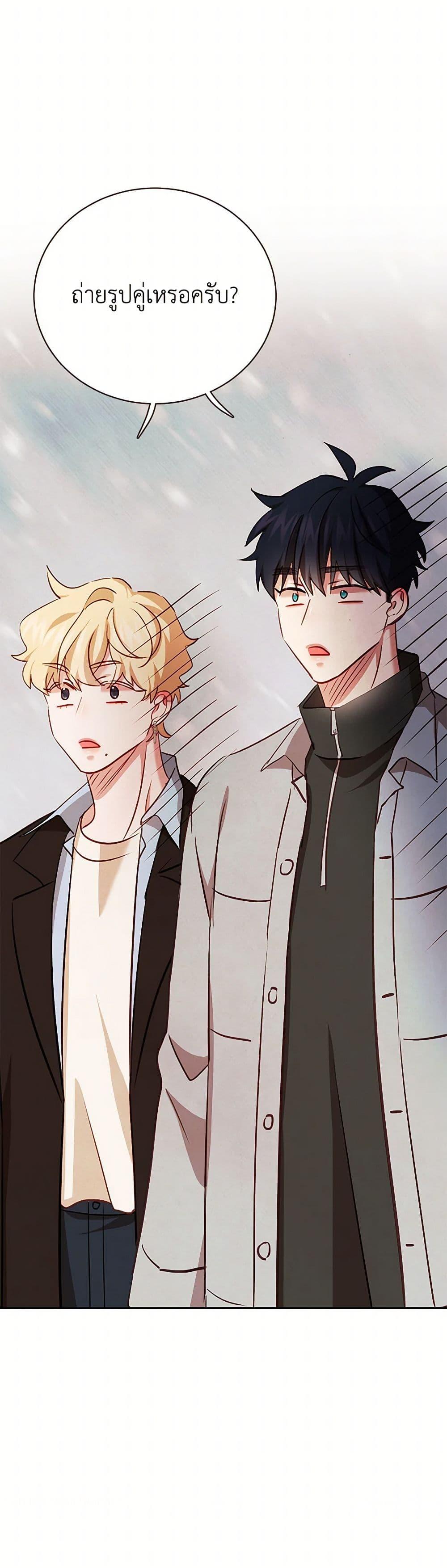 Manga-lc-com อ่านมังงะ อ่านการ์ตูน ออนไลน์ ฟรี Viewer’s Choice – The Dating Show ตอนที่ 1 2 3 4 5 6 7 8 9 10 11 12 13 14 ฟรี ไม่มีโฆษณา Manga-lc - อ่าน มังงะ อ่าน การ์ตูน ออนไลน์ อ่านมังงะ ฟรี