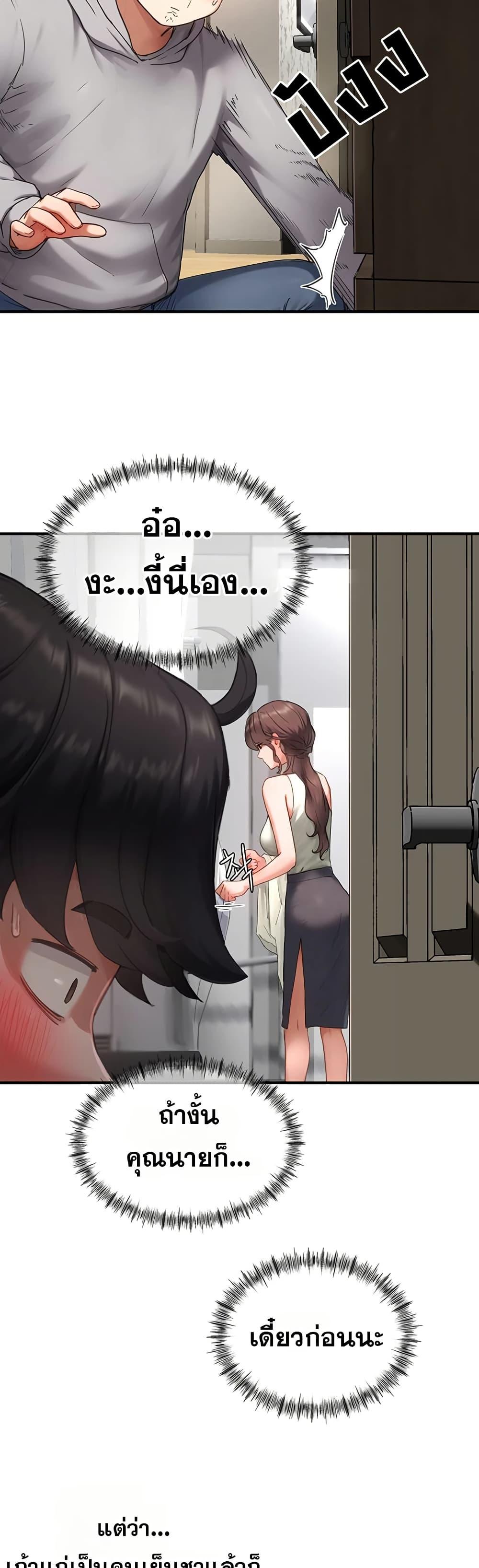 Doujin-Lc- อ่าน โดจิน มังฮวา เกาหลี ญี่ปุ่น จีน แปลไทย Slave Code ตอนที่ 1 2 3 4 5 6 7 8 9 10 11 12 13 14 ฟรี ไม่มีโฆษณา อ่าน โดจิน Manhwa เกาหลี ญี่ปุ่น จีน เรามีครบ คัดมาให้เน้นๆ โดจิน 18+ รับประกันความฟินโดย  Doujin Lc