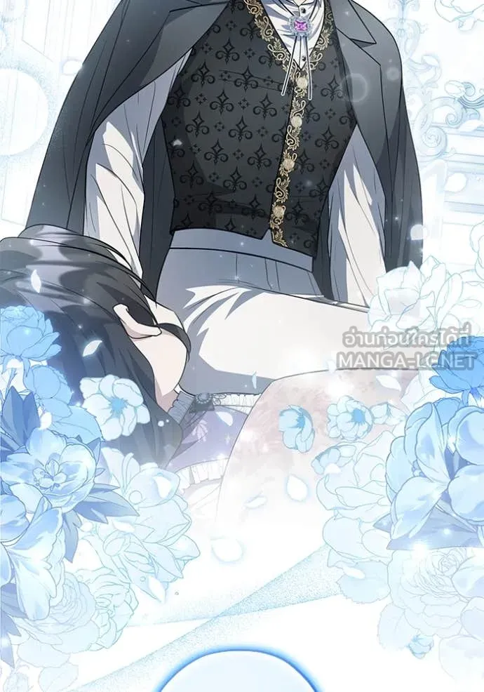 ป๊ะป๋าขา หนูลาแล้ว ตอนที่ 65 รูปที่ 64