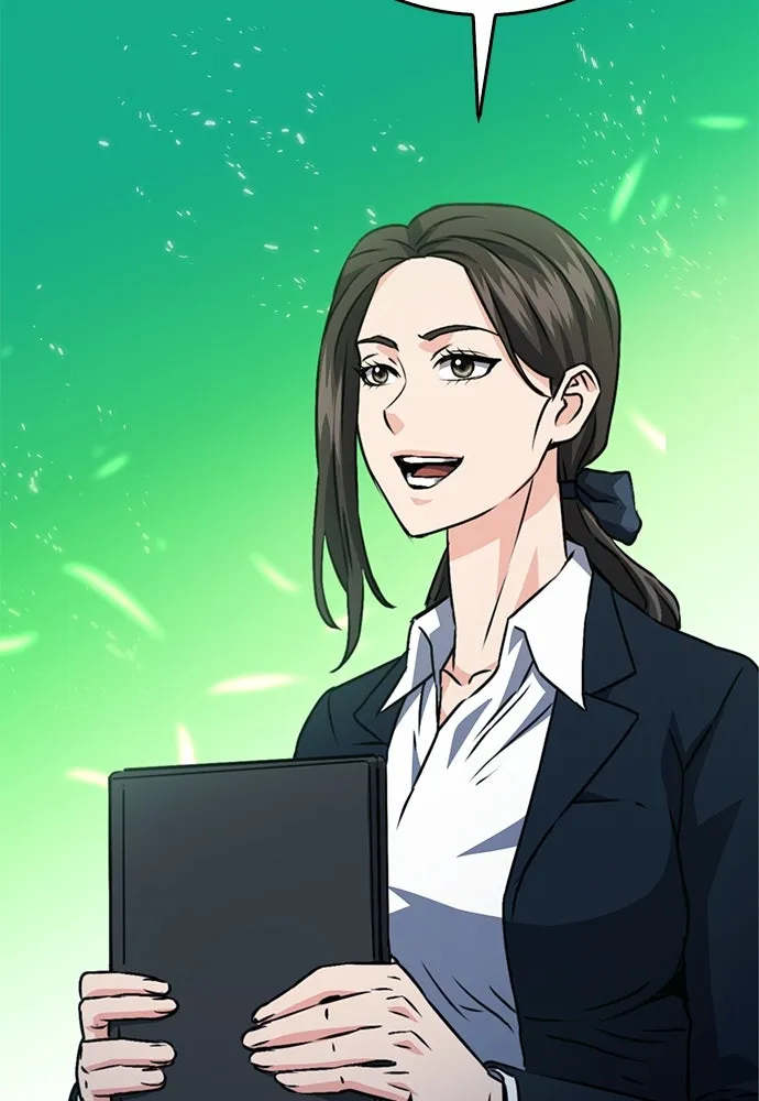 ดรูอิดแห่งสถานีโซล ตอนที่ 128 รูปที่ 61