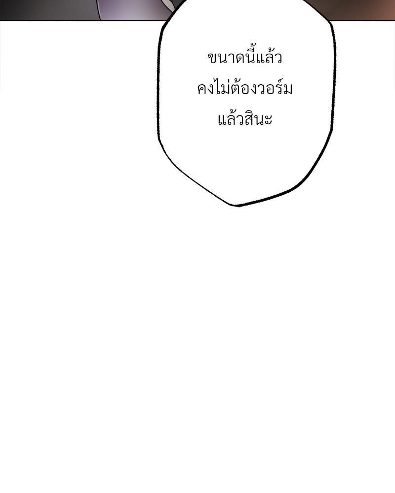 Doujin-Lc- อ่าน โดจิน มังฮวา เกาหลี ญี่ปุ่น จีน แปลไทย Do You Like to Exerc ตอนที่ 1 2 3 4 5 6 7 8 9 10 11 12 13 14 ฟรี ไม่มีโฆษณา อ่าน โดจิน Manhwa เกาหลี ญี่ปุ่น จีน เรามีครบ คัดมาให้เน้นๆ โดจิน 18+ รับประกันความฟินโดย  Doujin Lc