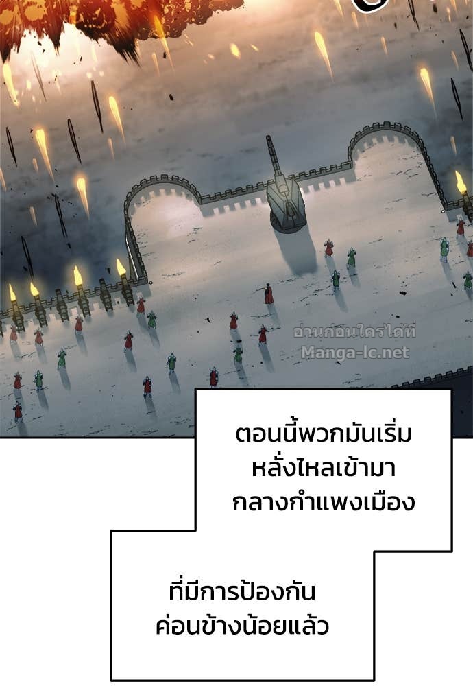 Doujin-Lc- อ่าน โดจิน มังฮวา เกาหลี ญี่ปุ่น จีน แปลไทย ผู้พิชิตเกมป้องกันฐาน ตอนที่ 1 2 3 4 5 6 7 8 9 10 11 12 13 14 ฟรี ไม่มีโฆษณา อ่าน โดจิน Manhwa เกาหลี ญี่ปุ่น จีน เรามีครบ คัดมาให้เน้นๆ โดจิน 18+ รับประกันความฟินโดย Doujin Lc