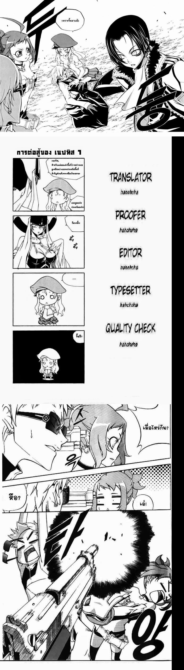 Manga-lc-com อ่านมังงะ อ่านการ์ตูน ออนไลน์ ฟรี WITCH HUNTER ตอนที่ 1 2 3 4 5 6 7 8 9 10 11 12 13 14 ฟรี ไม่มีโฆษณา Manga-lc - อ่าน มังงะ อ่าน การ์ตูน ออนไลน์ อ่านมังงะ ฟรี