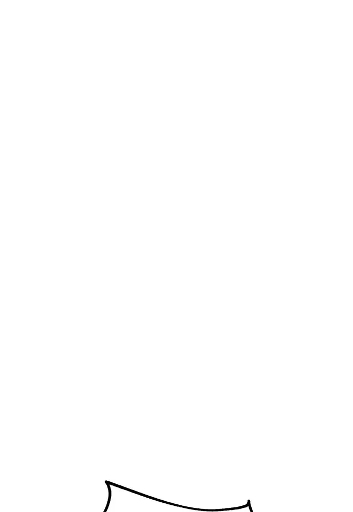 ไอ้เพลเยอร์นั่น ฉันฆ่ามันเอง ตอนที่ 36 รูปที่ 142