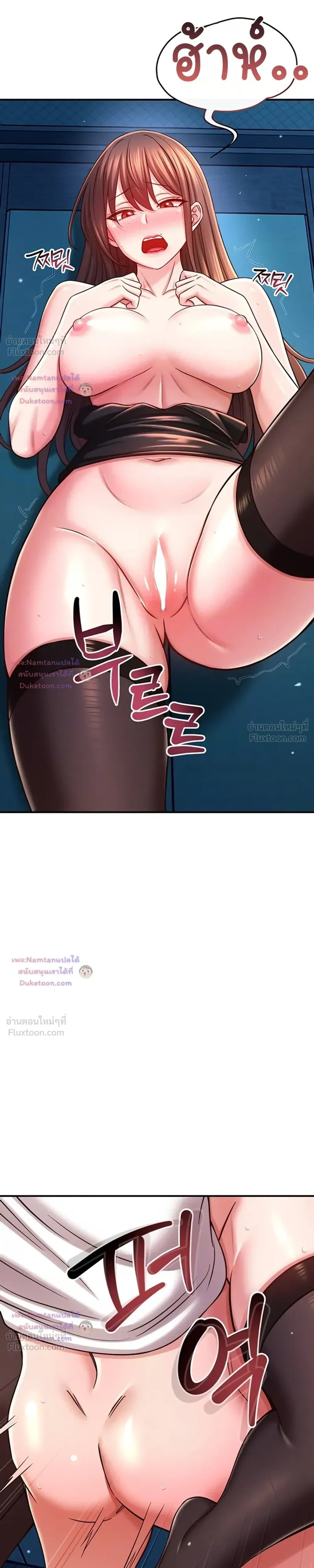 Doujin-Lc- อ่าน โดจิน มังฮวา เกาหลี ญี่ปุ่น จีน แปลไทย Taming My New Sister กำราบรักพี่สาวคนใหม่ ตอนที่ 1 2 3 4 5 6 7 8 9 10 11 12 13 14 ฟรี ไม่มีโฆษณา อ่าน โดจิน Manhwa เกาหลี ญี่ปุ่น จีน เรามีครบ คัดมาให้เน้นๆ โดจิน 18+ รับประกันความฟินโดย  Doujin Lc