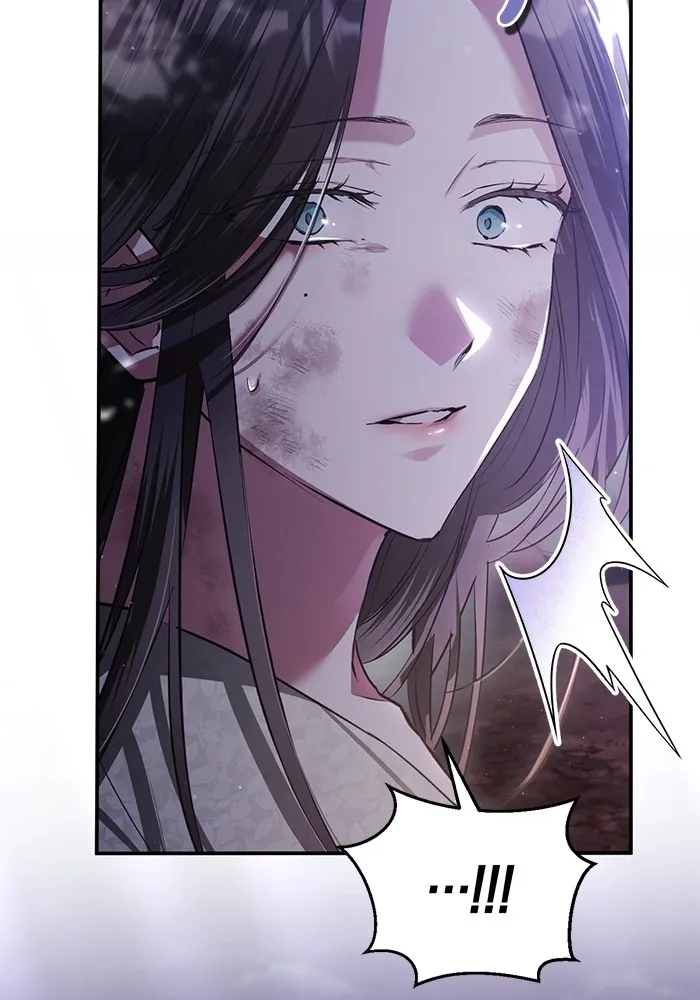 ยามหมาป่าทมิฬเพรียกหา ตอนที่ 2 รูปที่ 22