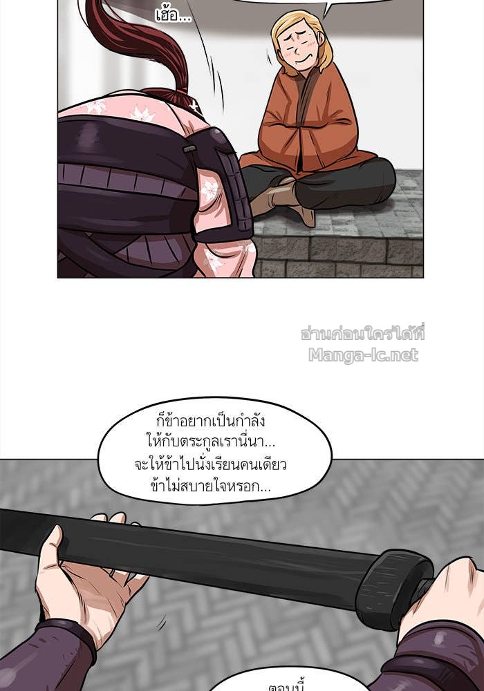 Doujin-Lc- อ่าน โดจิน มังฮวา เกาหลี ญี่ปุ่น จีน แปลไทย องครักษ์แห่งอัครสกุลจาง ตอนที่ 1 2 3 4 5 6 7 8 9 10 11 12 13 14 ฟรี ไม่มีโฆษณา อ่าน โดจิน Manhwa เกาหลี ญี่ปุ่น จีน เรามีครบ คัดมาให้เน้นๆ โดจิน 18+ รับประกันความฟินโดย Doujin Lc