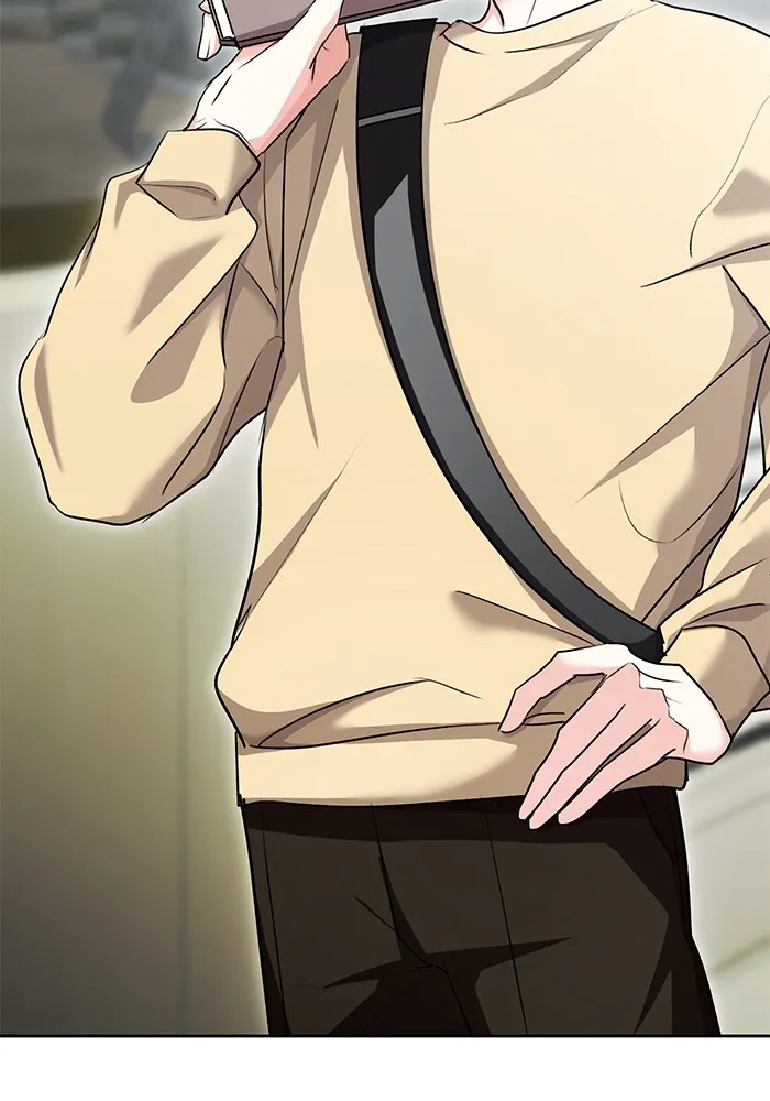 ออร่าดาราอัจฉริยะ ตอนที่ 15 รูปที่ 131