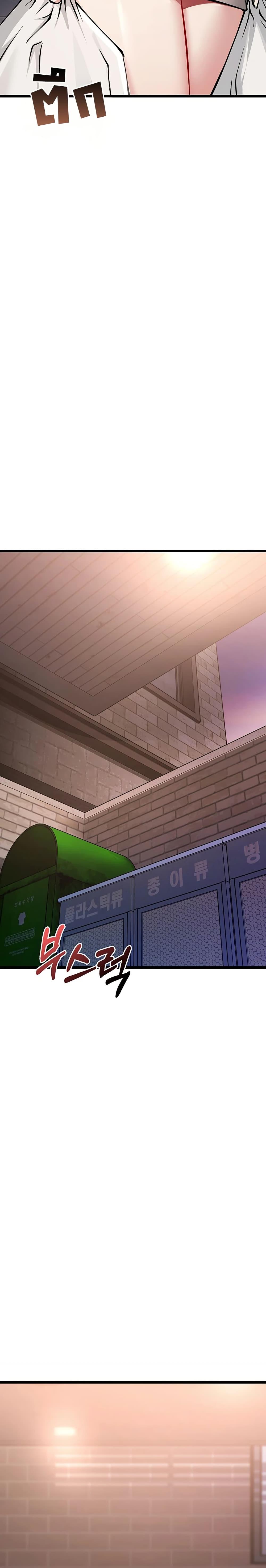 Doujin-Lc- อ่าน โดจิน มังฮวา เกาหลี ญี่ปุ่น จีน แปลไทย Ogokri Boot ตอนที่ 1 2 3 4 5 6 7 8 9 10 11 12 13 14 ฟรี ไม่มีโฆษณา อ่าน โดจิน Manhwa เกาหลี ญี่ปุ่น จีน เรามีครบ คัดมาให้เน้นๆ โดจิน 18+ รับประกันความฟินโดย  Doujin Lc