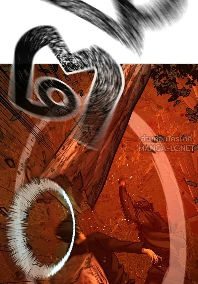 reality ตอนที่ 182 รูปที่ 42