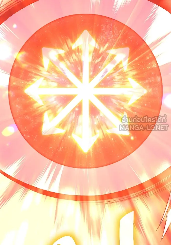 +99 ท่อนไม้พร้อมบวก ตอนที่ 80 รูปที่ 489