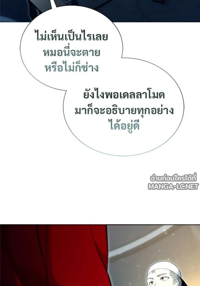 Doujin-Lc- อ่าน โดจิน มังฮวา เกาหลี ญี่ปุ่น จีน แปลไทย อูเร็ค มาซิโน่ ตอนที่ 1 2 3 4 5 6 7 8 9 10 11 12 13 14 ฟรี ไม่มีโฆษณา อ่าน โดจิน Manhwa เกาหลี ญี่ปุ่น จีน เรามีครบ คัดมาให้เน้นๆ โดจิน 18+ รับประกันความฟินโดย  Doujin Lc