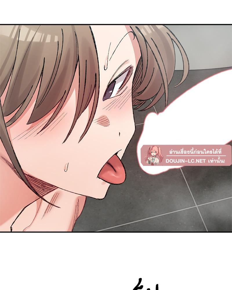 Doujin-Lc- อ่าน โดจิน มังฮวา เกาหลี ญี่ปุ่น จีน แปลไทย A Delicate Relations ตอนที่ 1 2 3 4 5 6 7 8 9 10 11 12 13 14 ฟรี ไม่มีโฆษณา อ่าน โดจิน Manhwa เกาหลี ญี่ปุ่น จีน เรามีครบ คัดมาให้เน้นๆ โดจิน 18+ รับประกันความฟินโดย  Doujin Lc