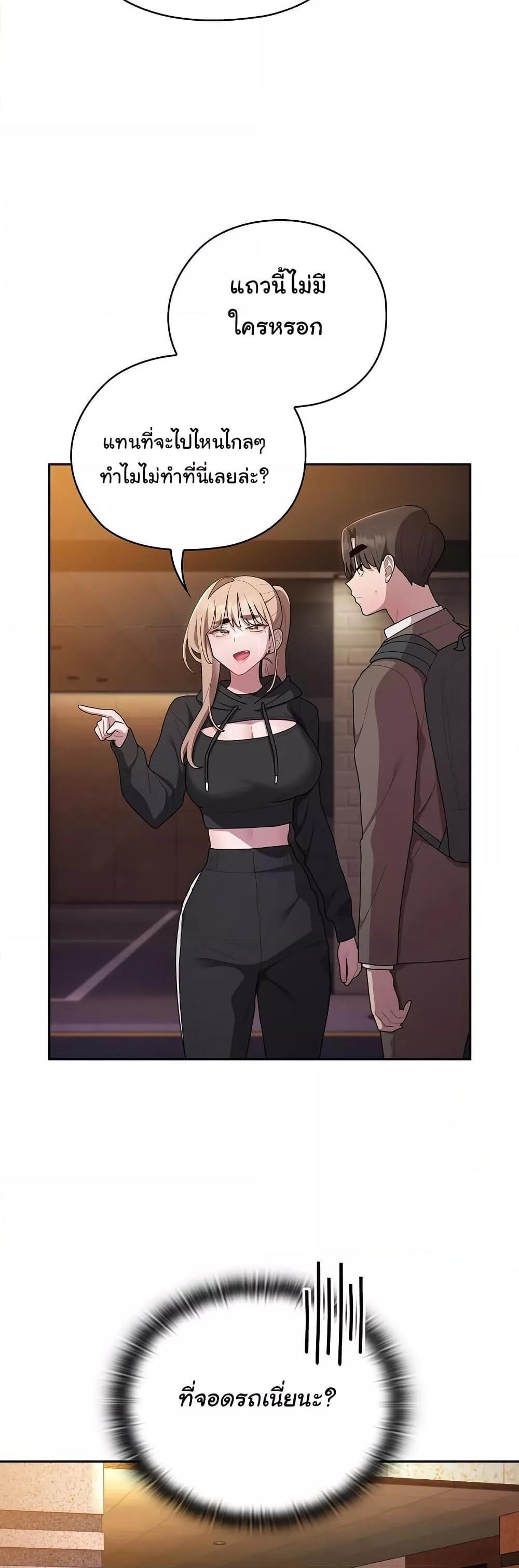 Doujin-Lc- อ่าน โดจิน มังฮวา เกาหลี ญี่ปุ่น จีน แปลไทย Office Shitbag Alert ตอนที่ 1 2 3 4 5 6 7 8 9 10 11 12 13 14 ฟรี ไม่มีโฆษณา อ่าน โดจิน Manhwa เกาหลี ญี่ปุ่น จีน เรามีครบ คัดมาให้เน้นๆ โดจิน 18+ รับประกันความฟินโดย  Doujin Lc