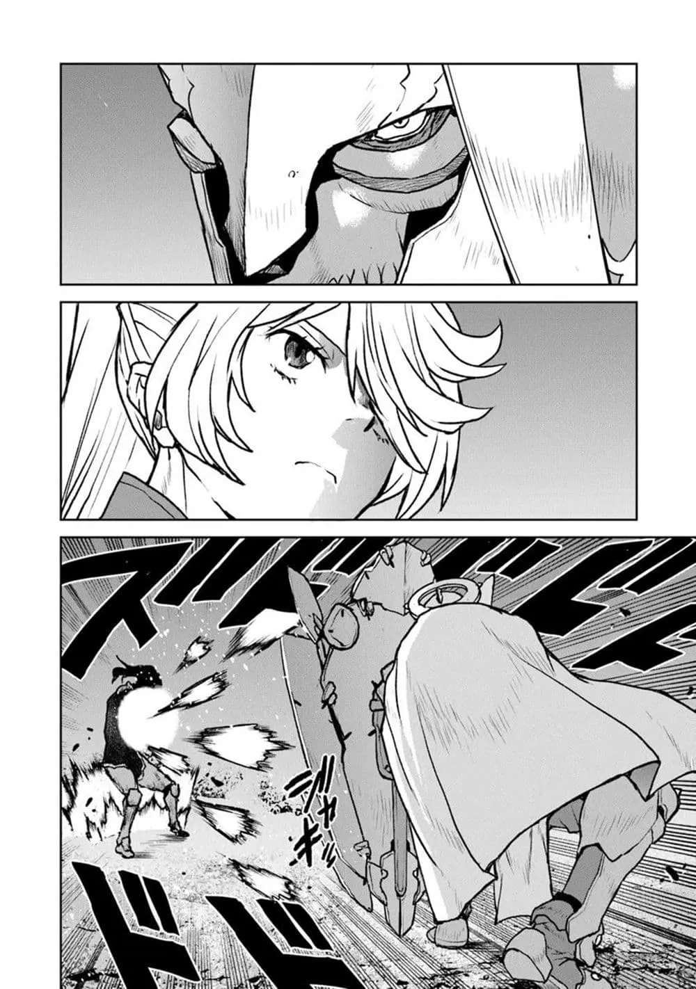 Manga-lc-com อ่านมังงะ อ่านการ์ตูน ออนไลน์ ฟรี The Galactic Navy Officer Becomes an Adventurer ตอนที่ 1 2 3 4 5 6 7 8 9 10 11 12 13 14 ฟรี ไม่มีโฆษณา Manga-lc - อ่าน มังงะ อ่าน การ์ตูน ออนไลน์ อ่านมังงะ ฟรี