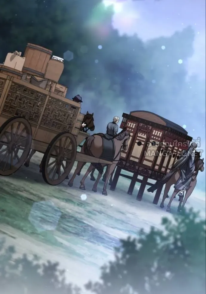 ยามหมาป่าทมิฬ ตอนที่ 43 รูปที่ 27