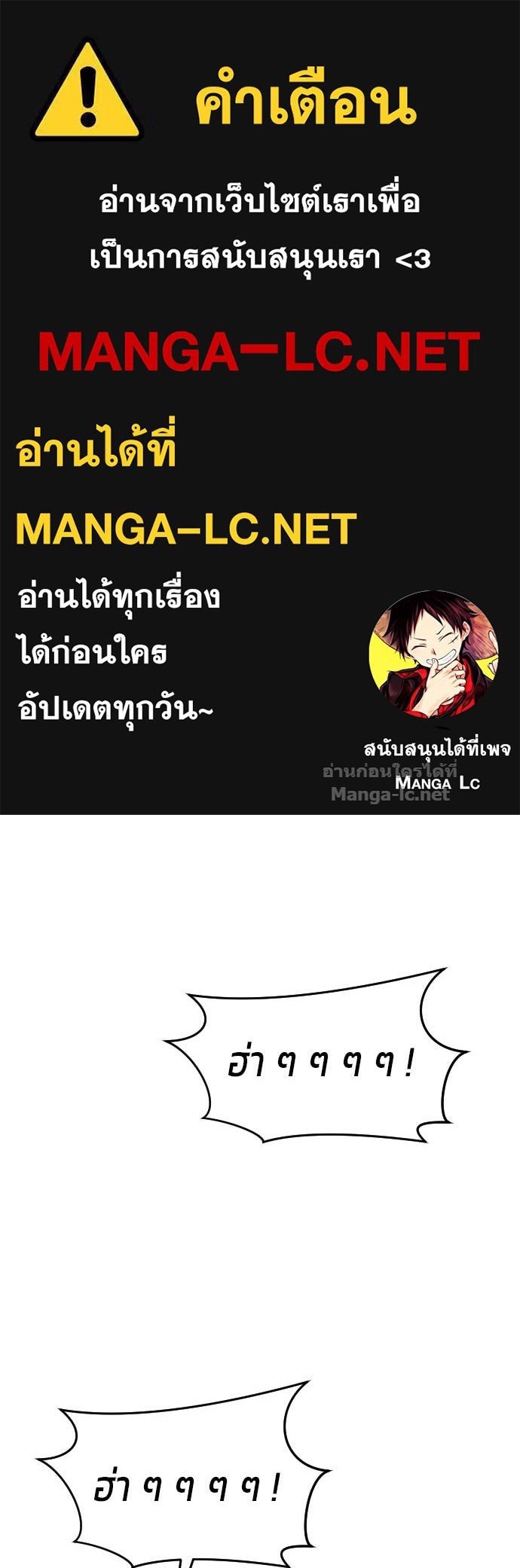 Doujin-Lc- อ่าน โดจิน มังฮวา เกาหลี ญี่ปุ่น จีน แปลไทย แกร่งเกินผู้กล้า แต่ซ่าไม่ได้ ตอนที่ 1 2 3 4 5 6 7 8 9 10 11 12 13 14 ฟรี ไม่มีโฆษณา อ่าน โดจิน Manhwa เกาหลี ญี่ปุ่น จีน เรามีครบ คัดมาให้เน้นๆ โดจิน 18+ รับประกันความฟินโดย Doujin Lc