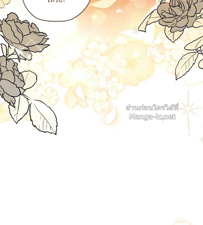 Doujin-Lc- อ่าน โดจิน มังฮวา เกาหลี ญี่ปุ่น จีน แปลไทย คิดว่าการบิดเบือนต้นฉบับ มันทำได้ง่าย ๆ หรือไง ตอนที่ 1 2 3 4 5 6 7 8 9 10 11 12 13 14 ฟรี ไม่มีโฆษณา อ่าน โดจิน Manhwa เกาหลี ญี่ปุ่น จีน เรามีครบ คัดมาให้เน้นๆ โดจิน 18+ รับประกันความฟินโดย Doujin Lc