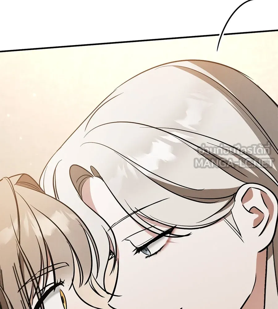 เรือนจำรัก ตอนที่ 16 รูปที่ 198