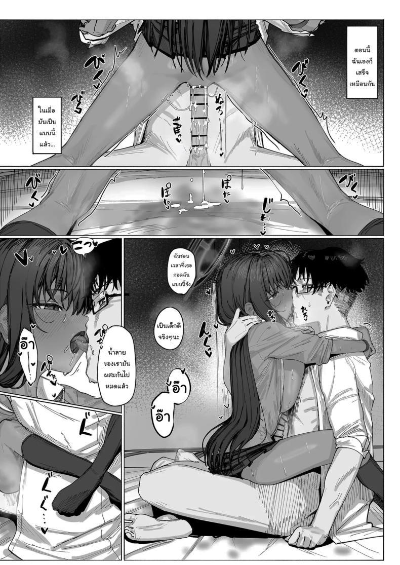 Doujin-Lc- อ่าน โดจิน มังฮวา เกาหลี ญี่ปุ่น จีน แปลไทย ผู้กำกับอาสึนะ (Shiki) (Blue Archive) ตอนที่ 1 2 3 4 5 6 7 8 9 10 11 12 13 14 ฟรี ไม่มีโฆษณา อ่าน โดจิน Manhwa เกาหลี ญี่ปุ่น จีน เรามีครบ คัดมาให้เน้นๆ โดจิน 18+ รับประกันความฟินโดย  Doujin Lc