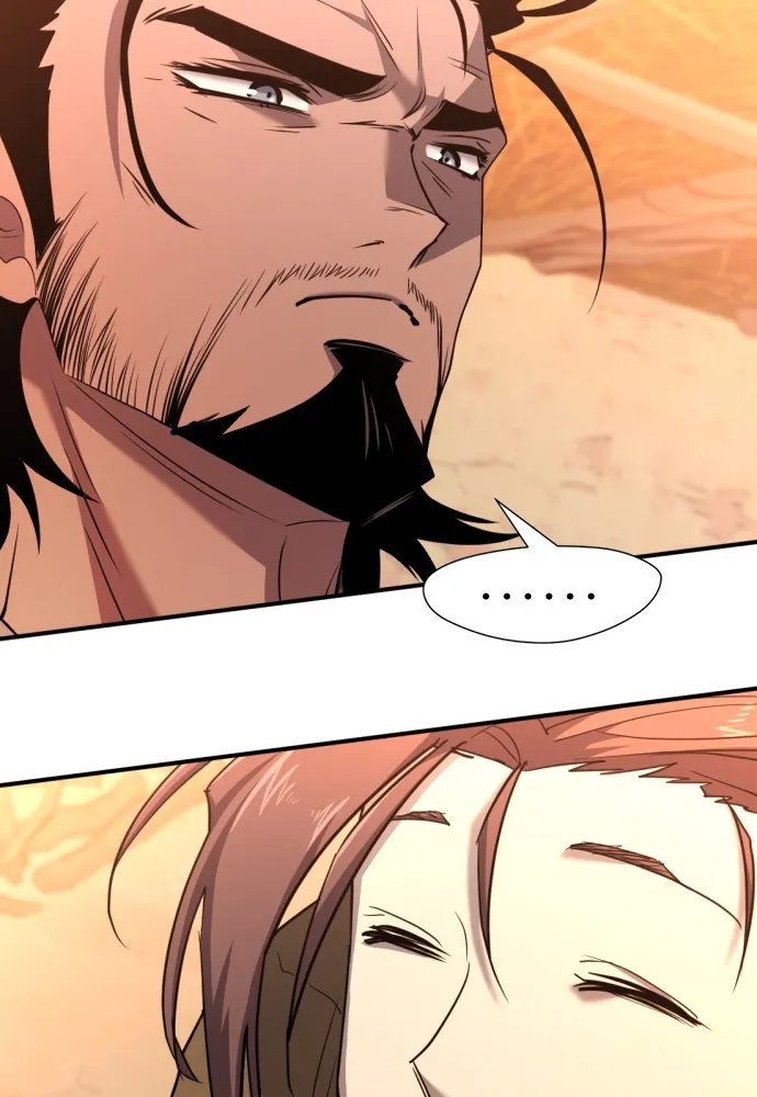 ยอดสถาปนิกผู้พิทักษ์อาณาจักร ตอนที่ 96 รูปที่ 13