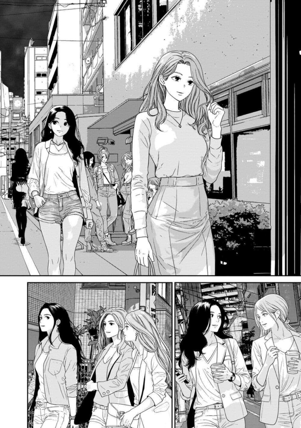 Manga-lc-com อ่านมังงะ อ่านการ์ตูน ออนไลน์ ฟรี Dungeon de Tatakaitsuzukete 20-nen no Doutei Yuusha, Chijou ni Modottara Danjoubi 11000 no Sekai Datta ตอนที่ 1 2 3 4 5 6 7 8 9 10 11 12 13 14 ฟรี ไม่มีโฆษณา Manga-lc - อ่าน มังงะ อ่าน การ์ตูน ออนไลน์ อ่านมังงะ ฟรี