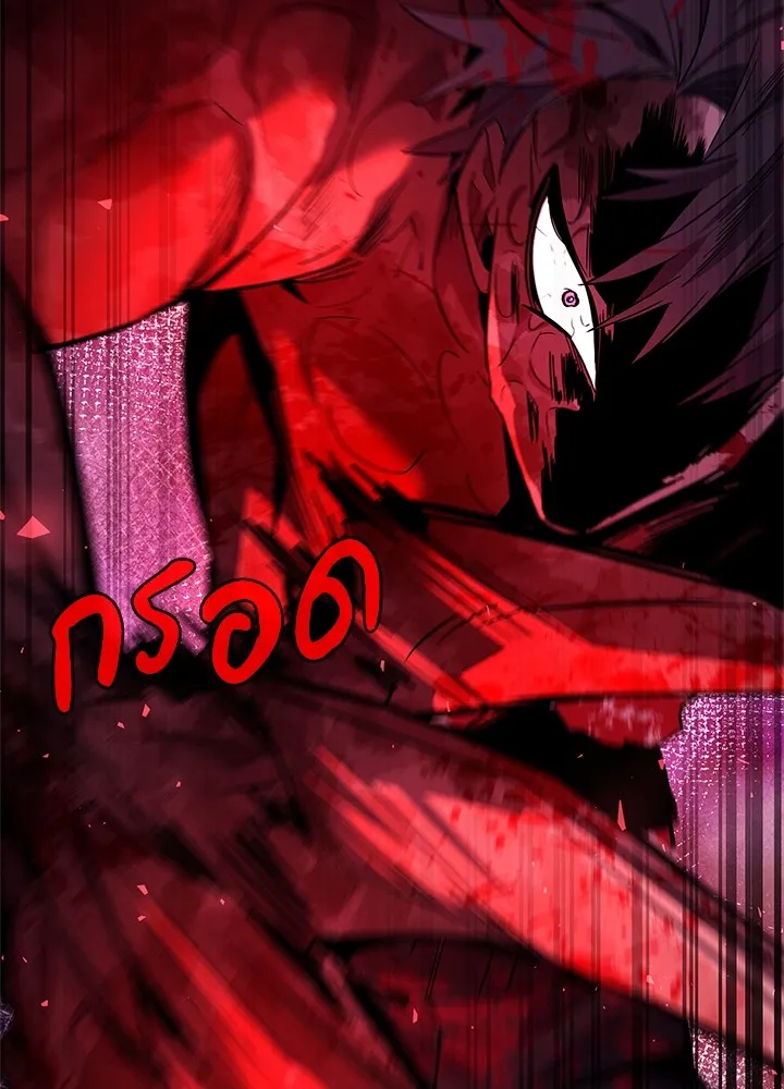 คืนแห่งโทแกบี ตอนที่ 22 รูปที่ 49