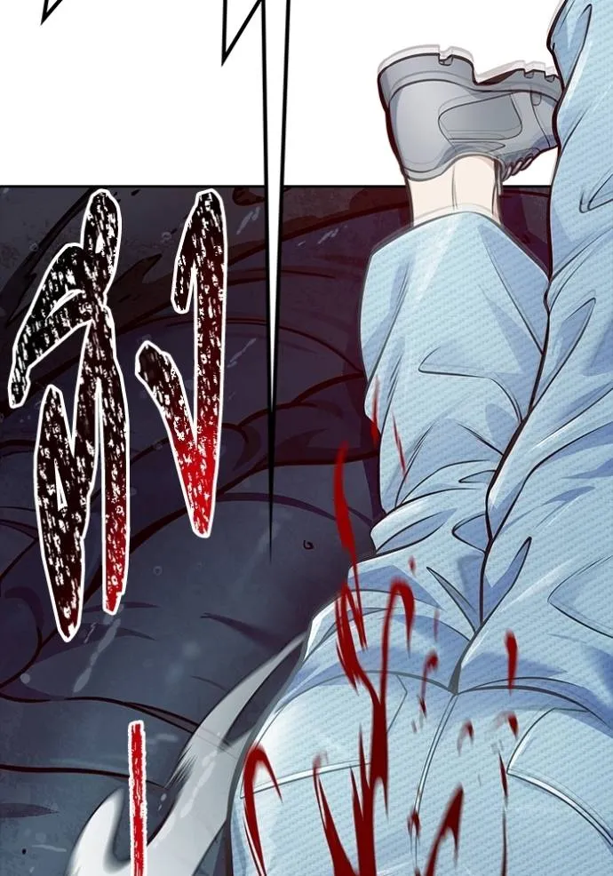 ทาวเวอร์ออฟก๊อด หอคอ ตอนที่ 637 รูปที่ 188