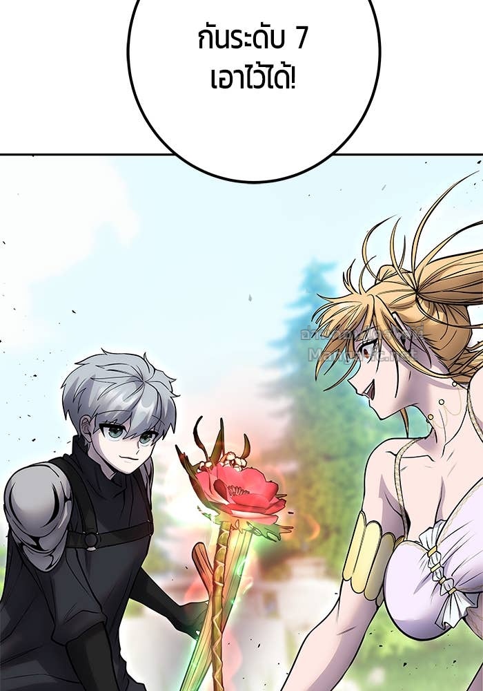 Doujin-Lc- อ่าน โดจิน มังฮวา เกาหลี ญี่ปุ่น จีน แปลไทย แกร่งเกินผู้กล้า แต่ซ่าไม่ได้ ตอนที่ 1 2 3 4 5 6 7 8 9 10 11 12 13 14 ฟรี ไม่มีโฆษณา อ่าน โดจิน Manhwa เกาหลี ญี่ปุ่น จีน เรามีครบ คัดมาให้เน้นๆ โดจิน 18+ รับประกันความฟินโดย Doujin Lc