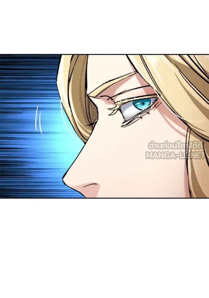 พี่ชายสายบอดี้การ์ด ตอนที่ 253 รูปที่ 84
