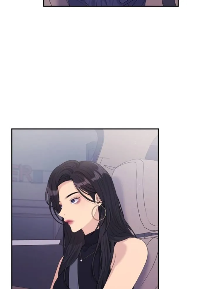 Couple Breaker ตอนที่ 61 รูปที่ 11