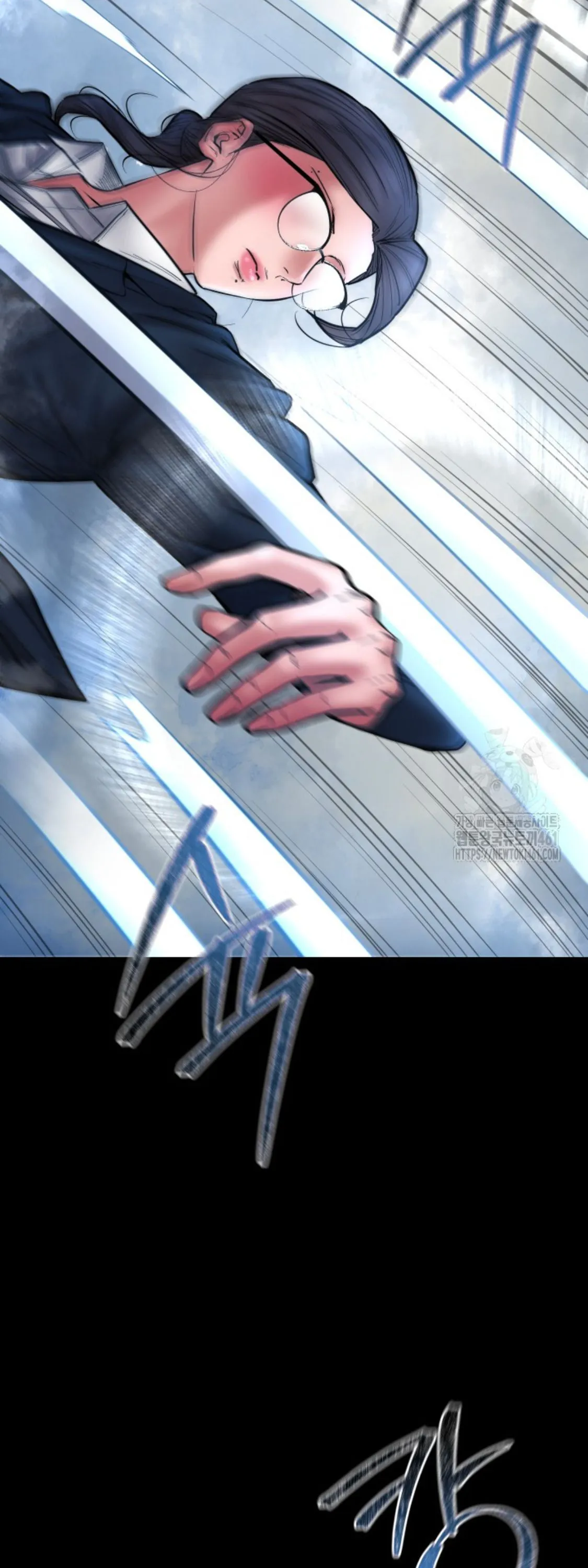 Blade of Retribution ดาบแห_งการลงท_ณฑ_ ตอนที่ ตอนที่ 41 รูปที่ 2