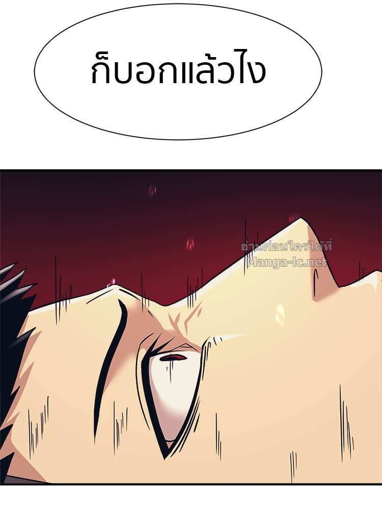 Doujin-Lc- อ่าน โดจิน มังฮวา เกาหลี ญี่ปุ่น จีน แปลไทย โคตรแกร่ง ตอนที่ 1 2 3 4 5 6 7 8 9 10 11 12 13 14 ฟรี ไม่มีโฆษณา อ่าน โดจิน Manhwa เกาหลี ญี่ปุ่น จีน เรามีครบ คัดมาให้เน้นๆ โดจิน 18+ รับประกันความฟินโดย Doujin Lc