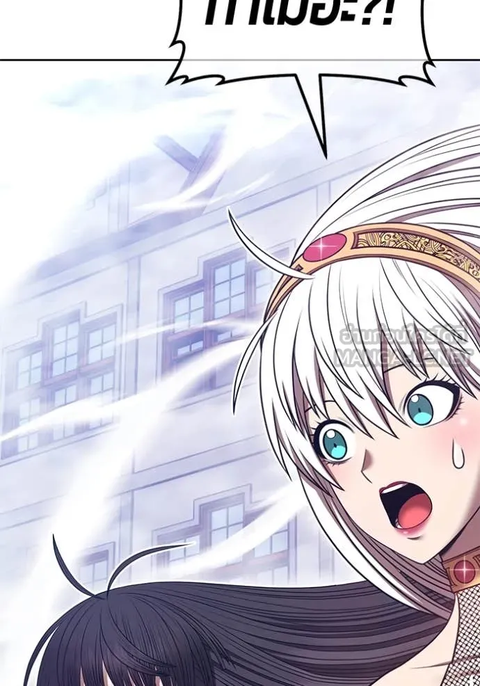 +99 ท่อนไม้ ตอนที่ 73 รูปที่ 279