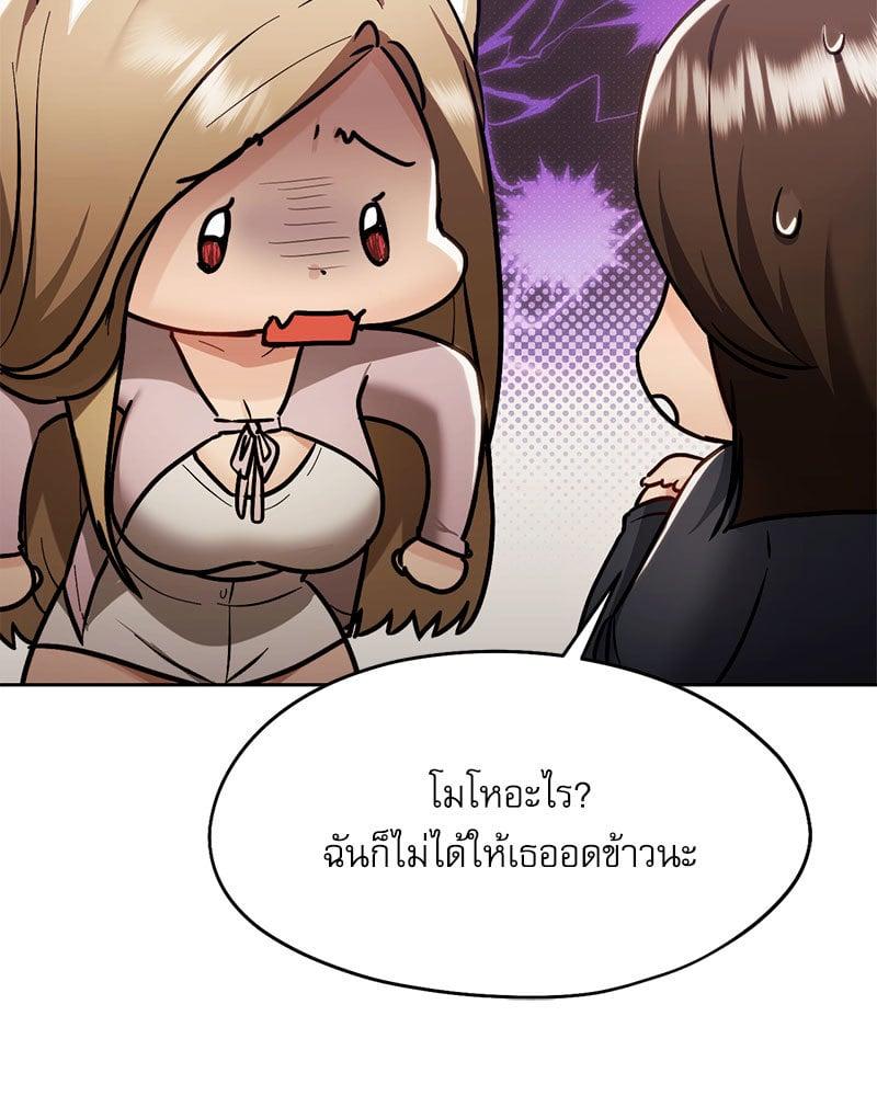 Doujin-Lc- อ่าน โดจิน มังฮวา เกาหลี ญี่ปุ่น จีน แปลไทย From Today My Favorite ตอนที่ 1 2 3 4 5 6 7 8 9 10 11 12 13 14 ฟรี ไม่มีโฆษณา อ่าน โดจิน Manhwa เกาหลี ญี่ปุ่น จีน เรามีครบ คัดมาให้เน้นๆ โดจิน 18+ รับประกันความฟินโดย  Doujin Lc