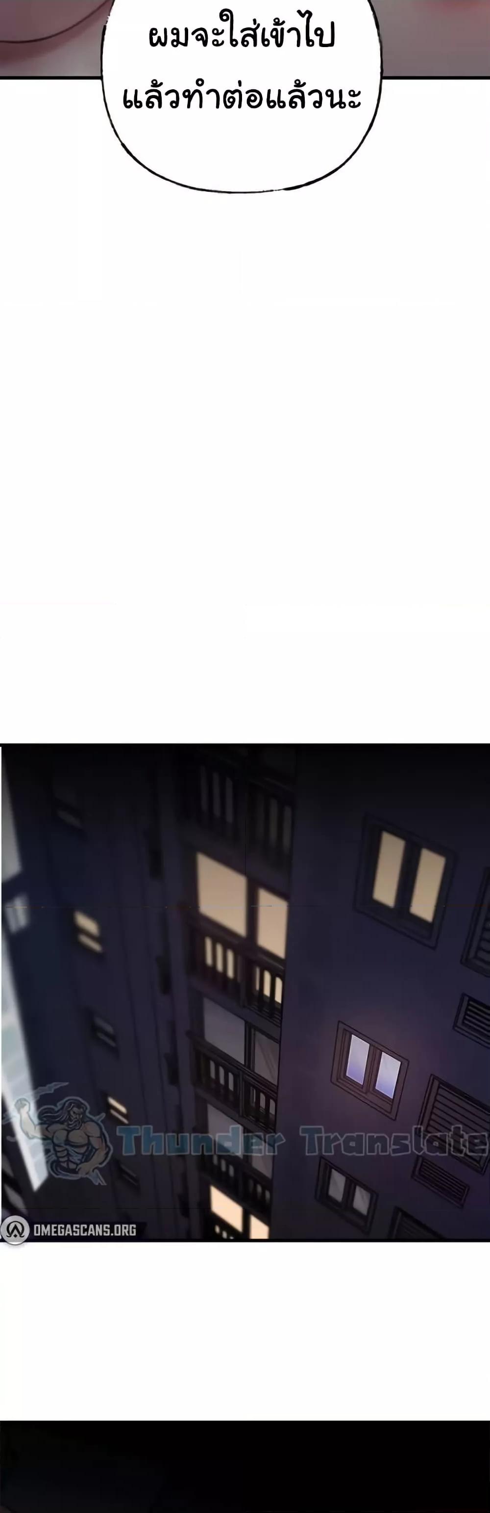 Doujin-Lc- อ่าน โดจิน มังฮวา เกาหลี ญี่ปุ่น จีน แปลไทย Not the Daughter, but the Mother ตอนที่ 1 2 3 4 5 6 7 8 9 10 11 12 13 14 ฟรี ไม่มีโฆษณา อ่าน โดจิน Manhwa เกาหลี ญี่ปุ่น จีน เรามีครบ คัดมาให้เน้นๆ โดจิน 18+ รับประกันความฟินโดย  Doujin Lc