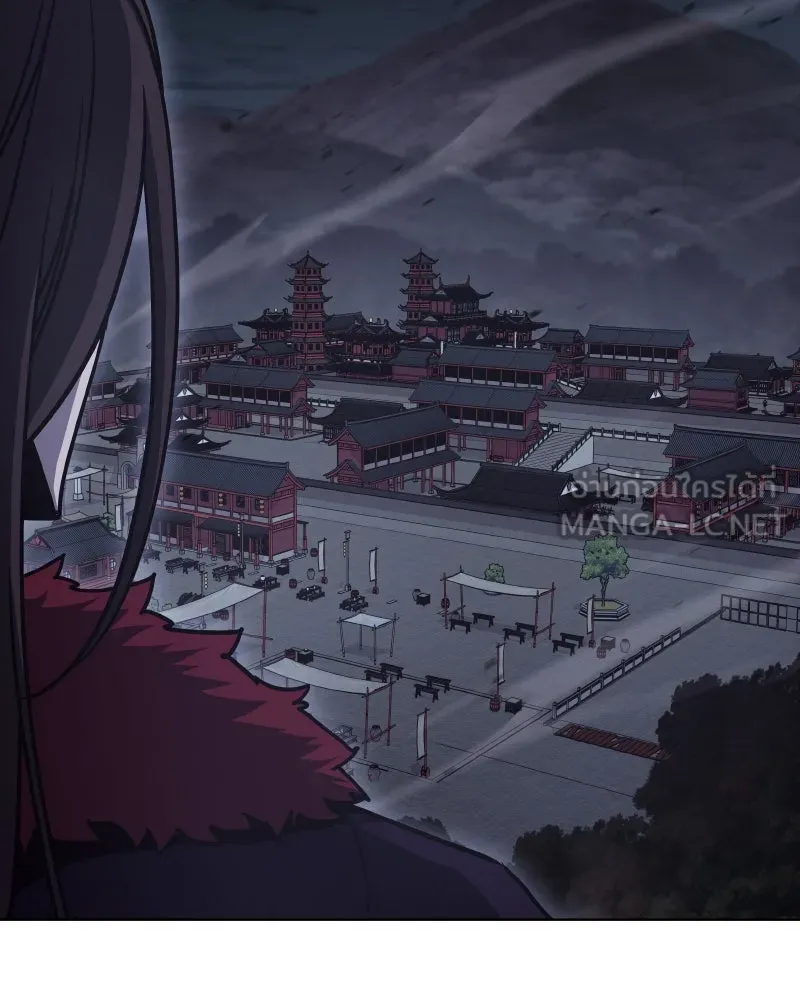 เกิดอีกทีเป็นว่าที่ประมุขลัทธิมาร ตอนที่ 92 (จบซีซัน 1) รูปที่ 75